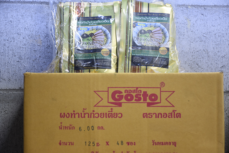 Gosto Instant Duck Noodle Soup Powder